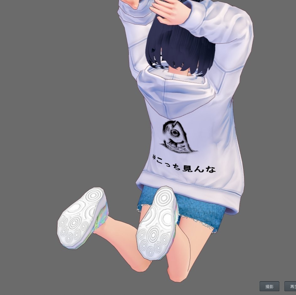 【Vroid】らくがきスリッポン(男女兼用/全4)