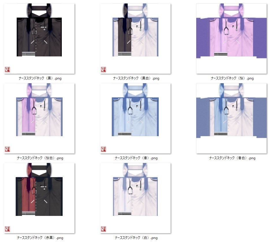 【Vroid】アシンメトリーナース服(男女兼用/全8色)