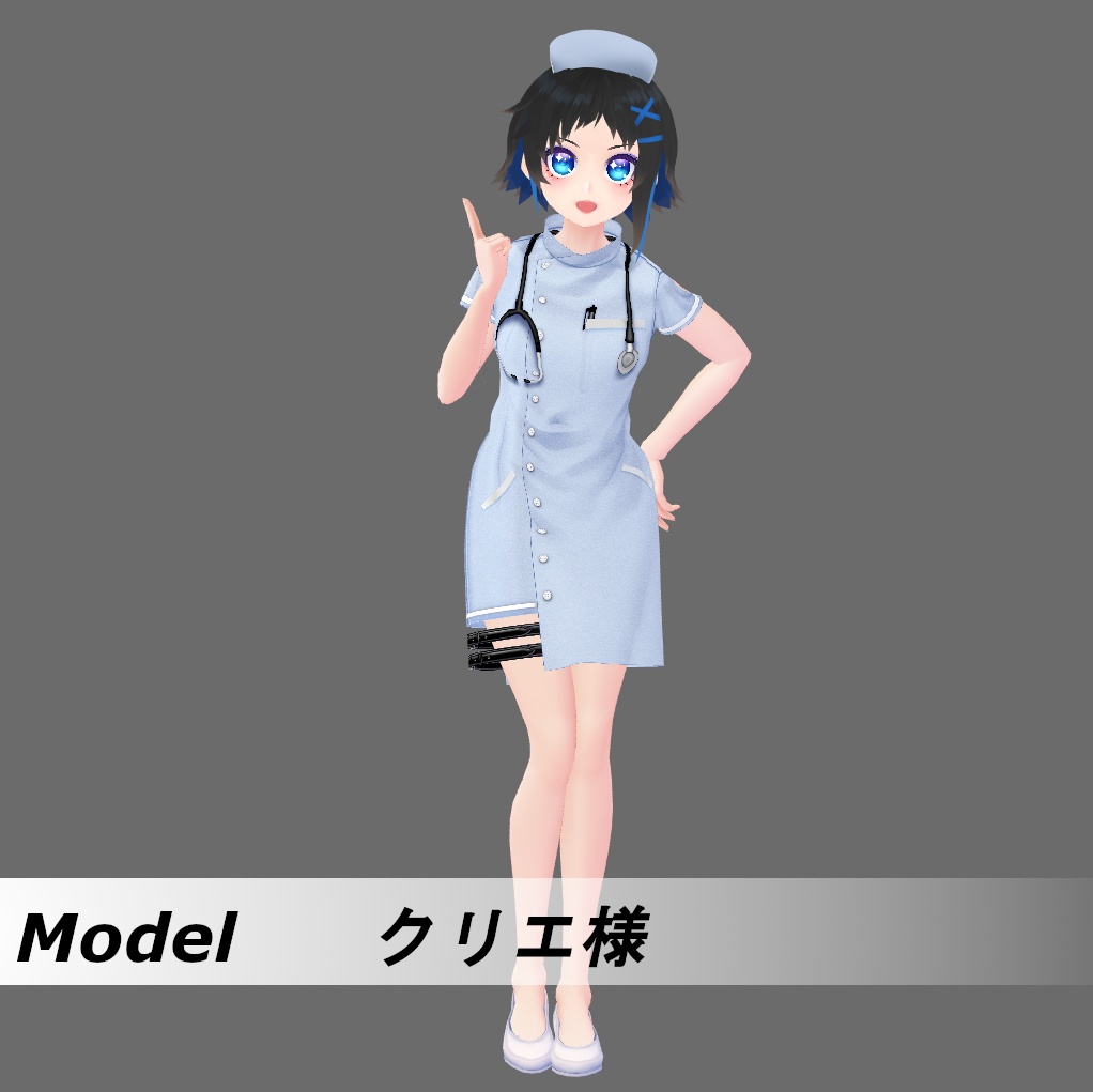 【Vroid】アシンメトリーナース服(男女兼用/全8色)