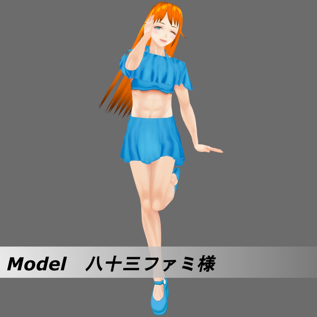 【Vroid】オフショルパレオ付きビキニ(男女兼用/全4色)