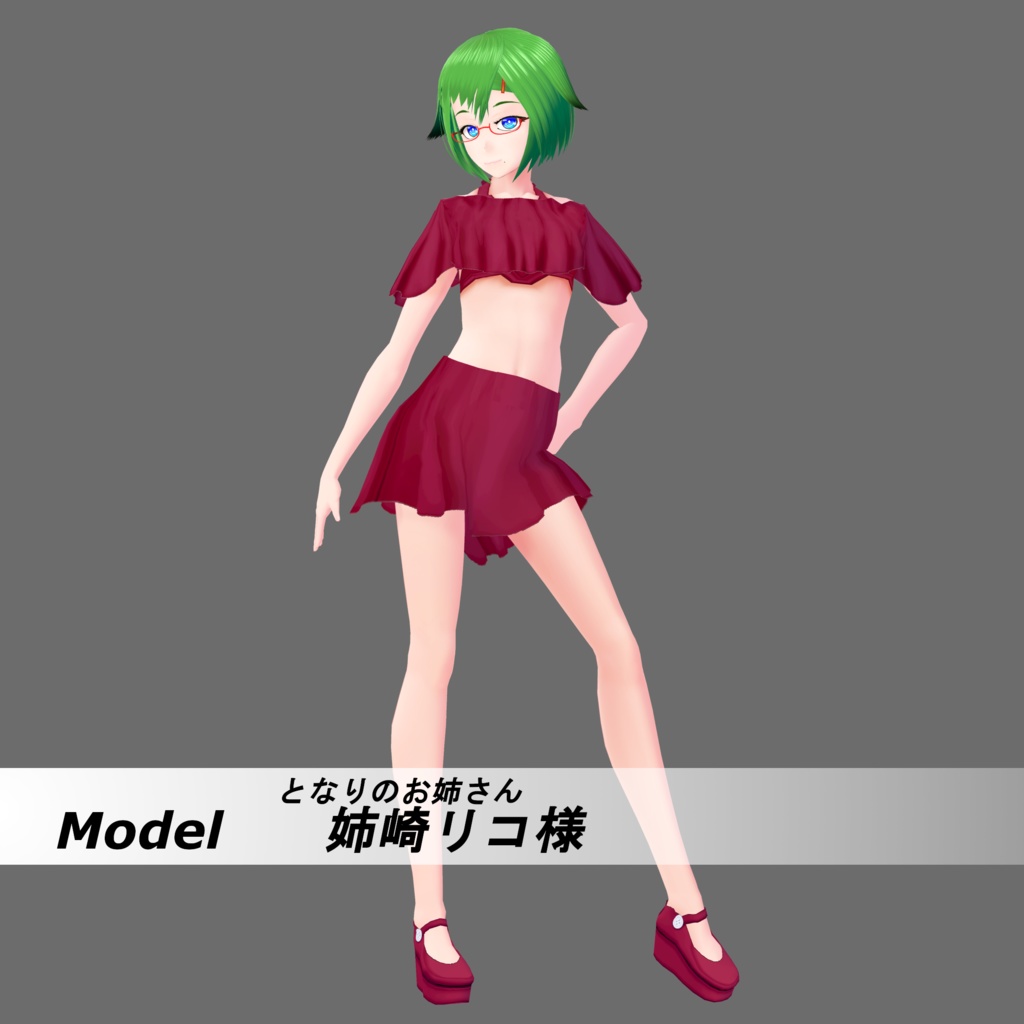 【Vroid】オフショルパレオ付きビキニ(男女兼用/全4色)