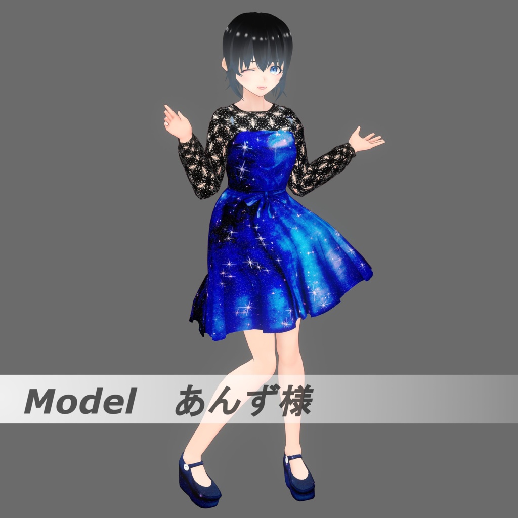 【Vroid】宇宙柄テクスチャセット(男女兼用/全14着)