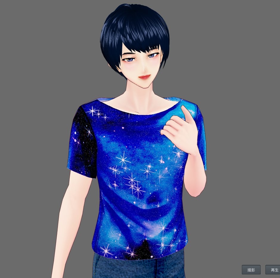 【Vroid】宇宙柄テクスチャセット(男女兼用/全14着)