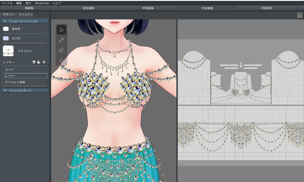【Vroid】人魚姫のジュエリードレス(男女兼用/全3色)