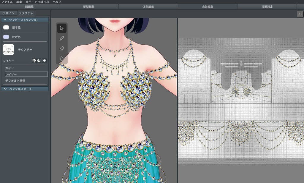 【Vroid】人魚姫のジュエリードレス(男女兼用/全3色)