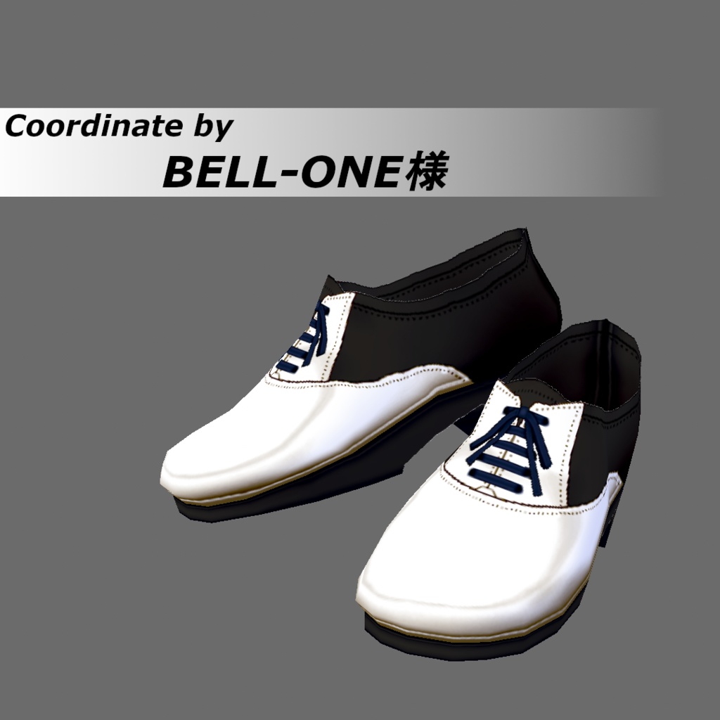 【Vroid】革靴風メンズライクシューズ(オリジナルシューズ作成キット)