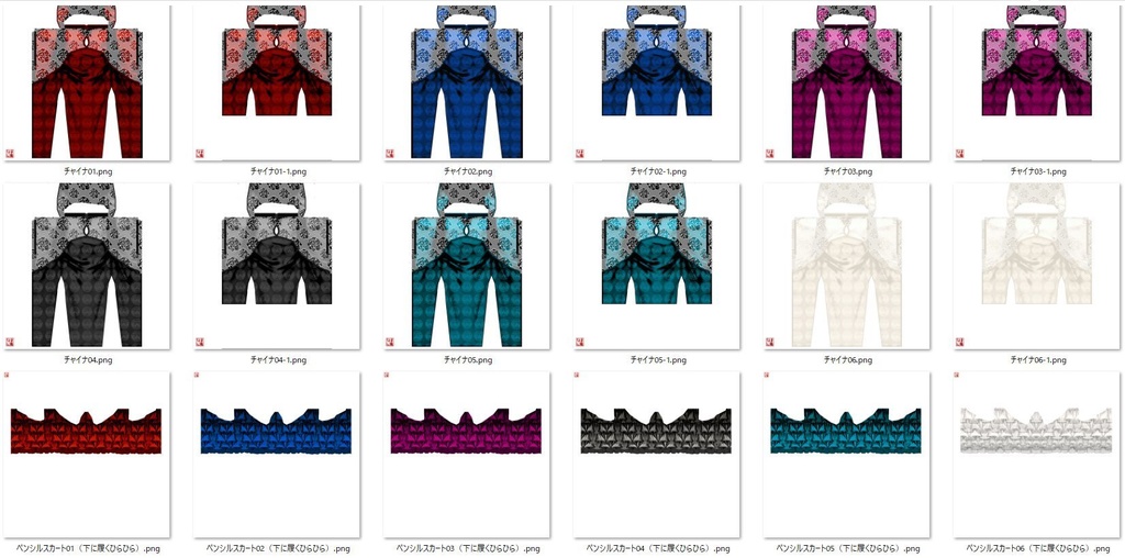 【Vroid】シンプル レースチャイナドレス(男女兼用/全6色)