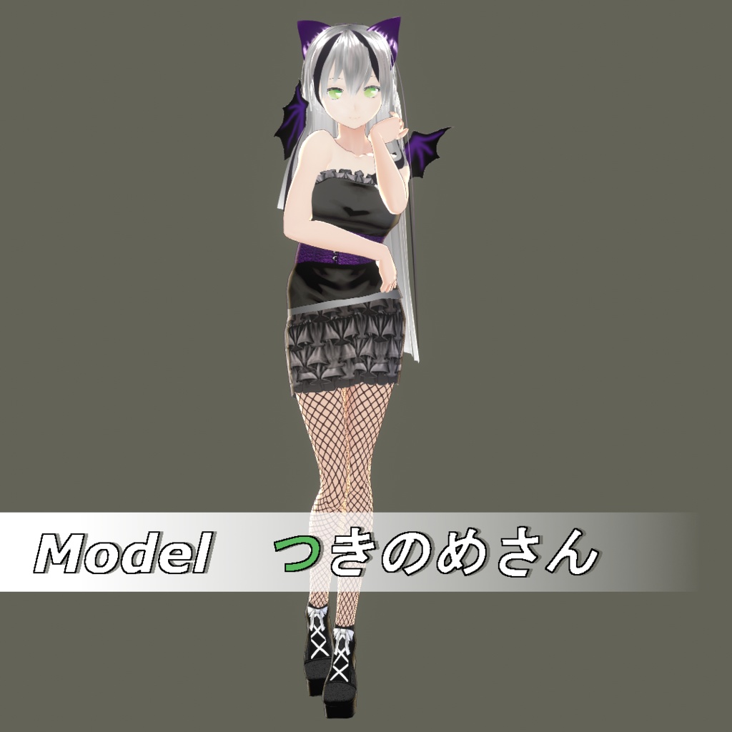 【Vroid】翼付きハロウィンツーピースドレス(男女兼用/全5色)