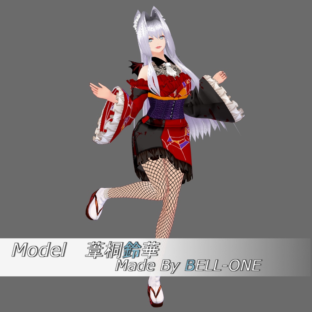 【Vroid】十月神無月・レース&翼付ハロウィン着物(女性・女装用/全3色)