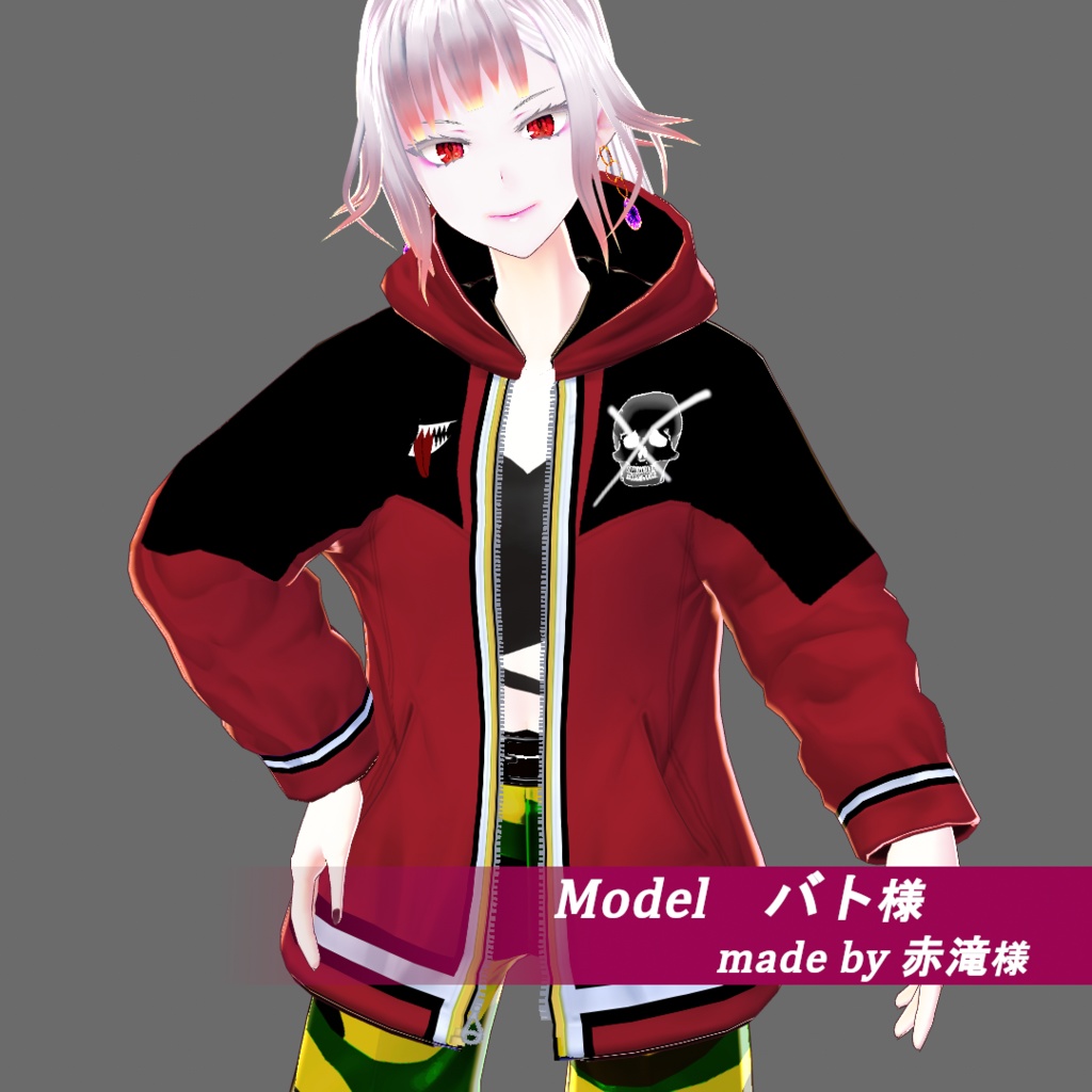 【Vroid】ファッション治安悪パーカー(無料版あり/男女兼用/4パターン6色・24着)