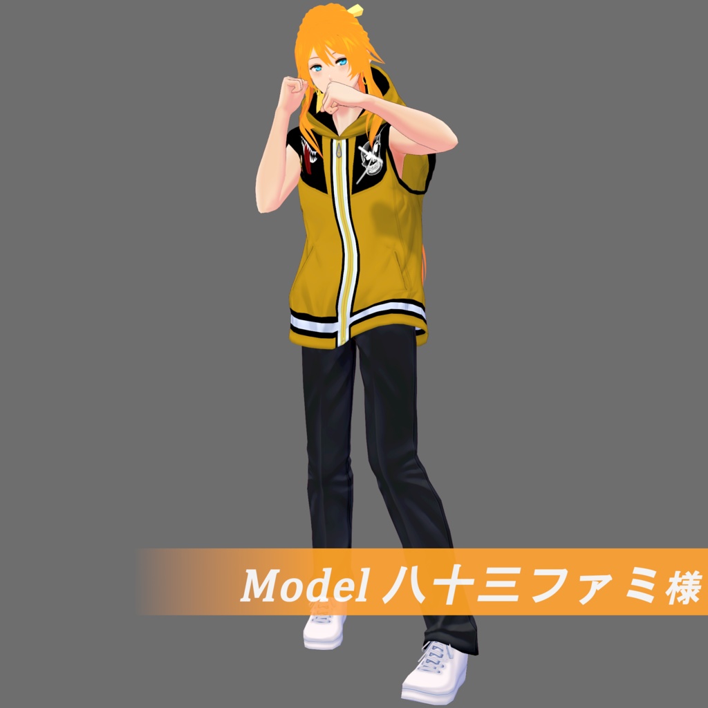 【Vroid】ファッション治安悪パーカー(無料版あり/男女兼用/4パターン6色・24着)