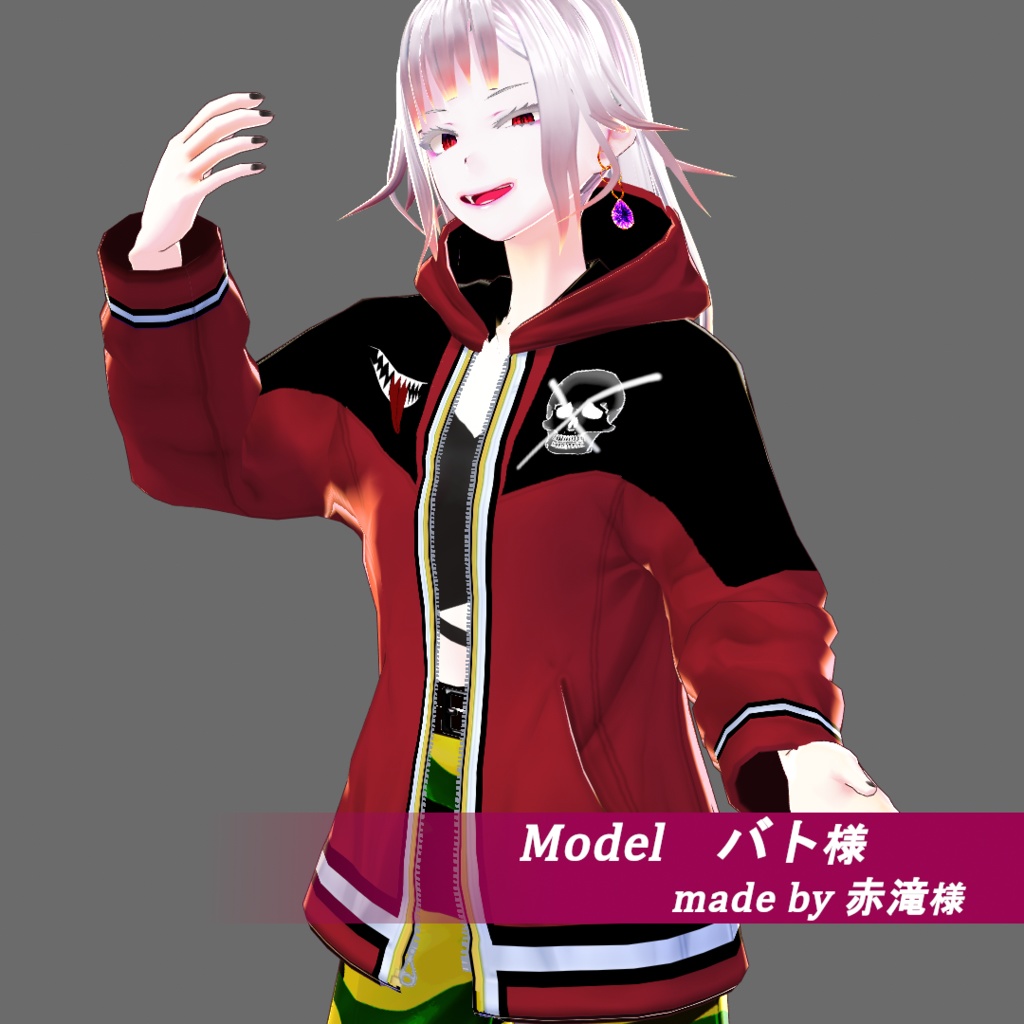 【Vroid】ファッション治安悪パーカー(無料版あり/男女兼用/4パターン6色・24着)