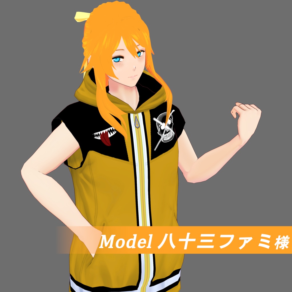 【Vroid】ファッション治安悪パーカー(無料版あり/男女兼用/4パターン6色・24着)