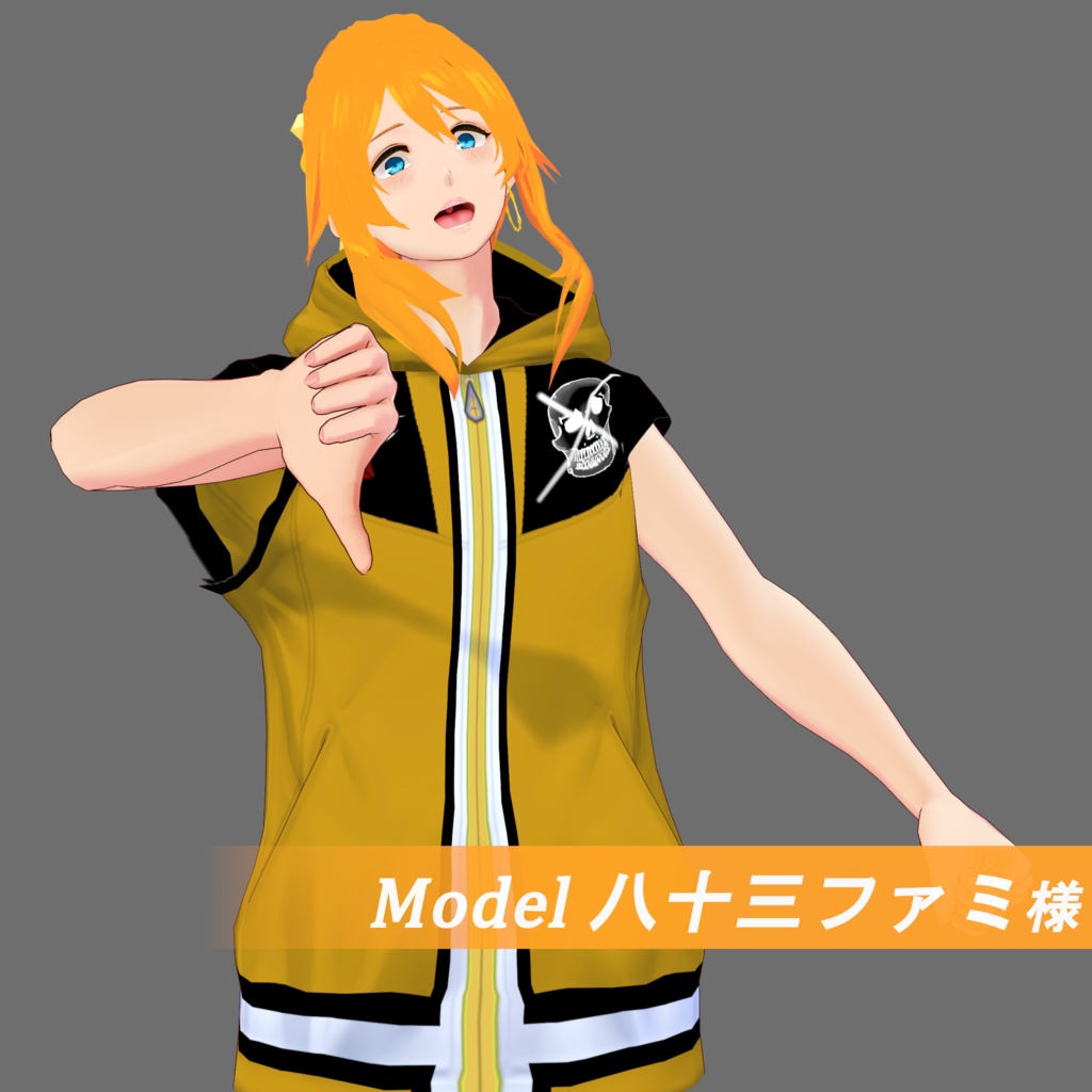 【Vroid】ファッション治安悪パーカー(無料版あり/男女兼用/4パターン6色・24着)