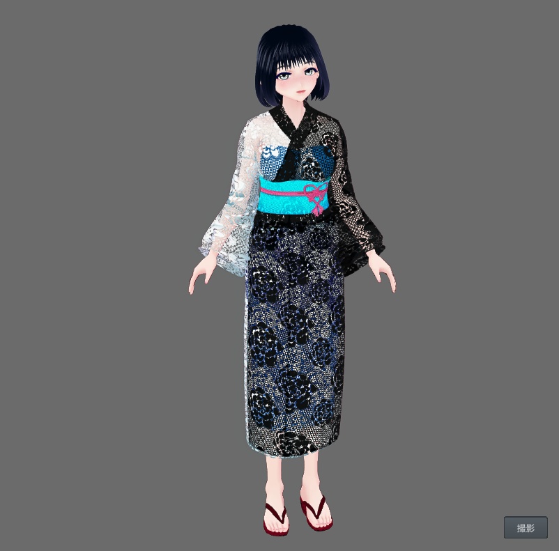 【Vroid】レース浴衣(無料版あり/女性・女装用/9着入り)