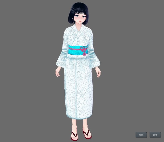 【Vroid】レース浴衣(無料版あり/女性・女装用/9着入り)