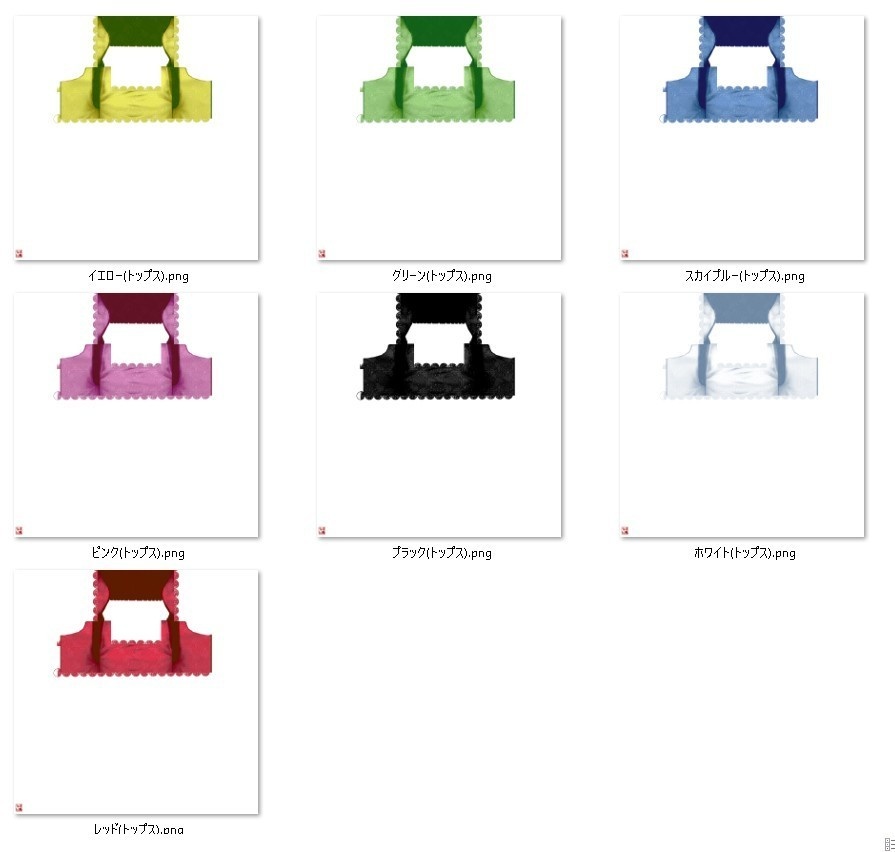 【Vroid】レースセパレートドレス(7色入り)