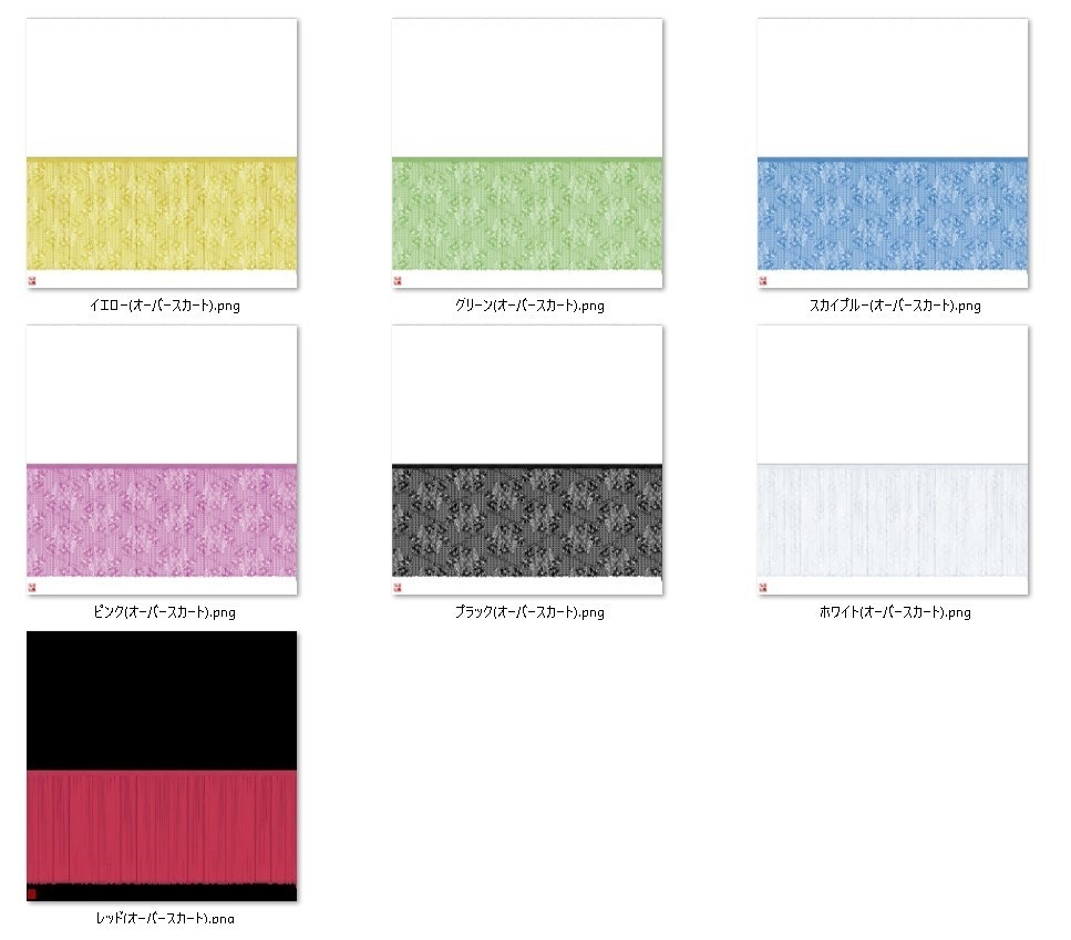 【Vroid】レースセパレートドレス(7色入り)