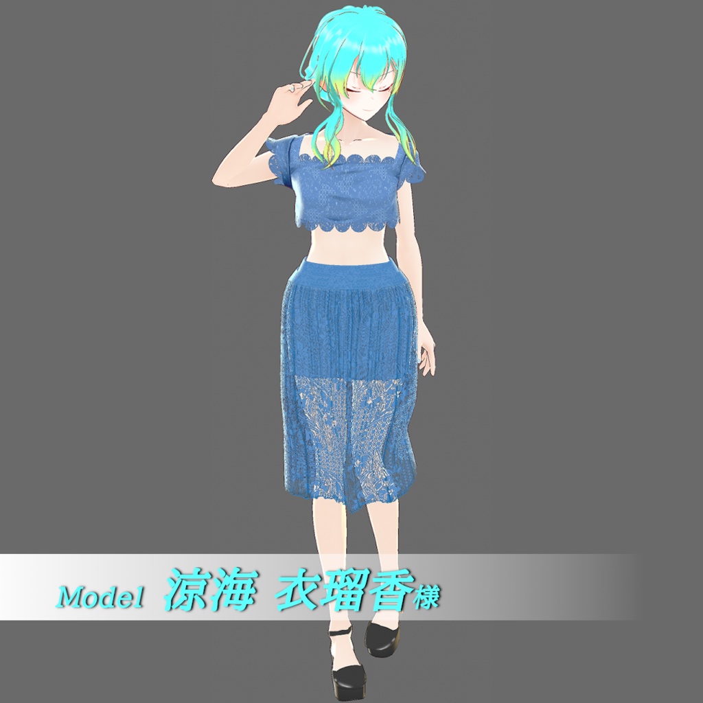 【Vroid】レースセパレートドレス(7色入り)