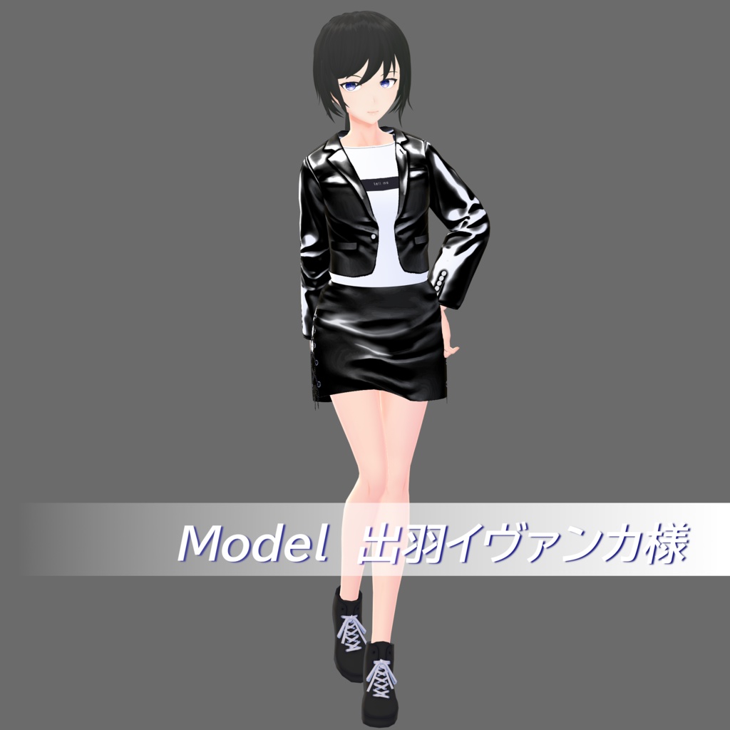 【Vroid】セーラー服(男女兼用/レザー&ツイードジャケット付)