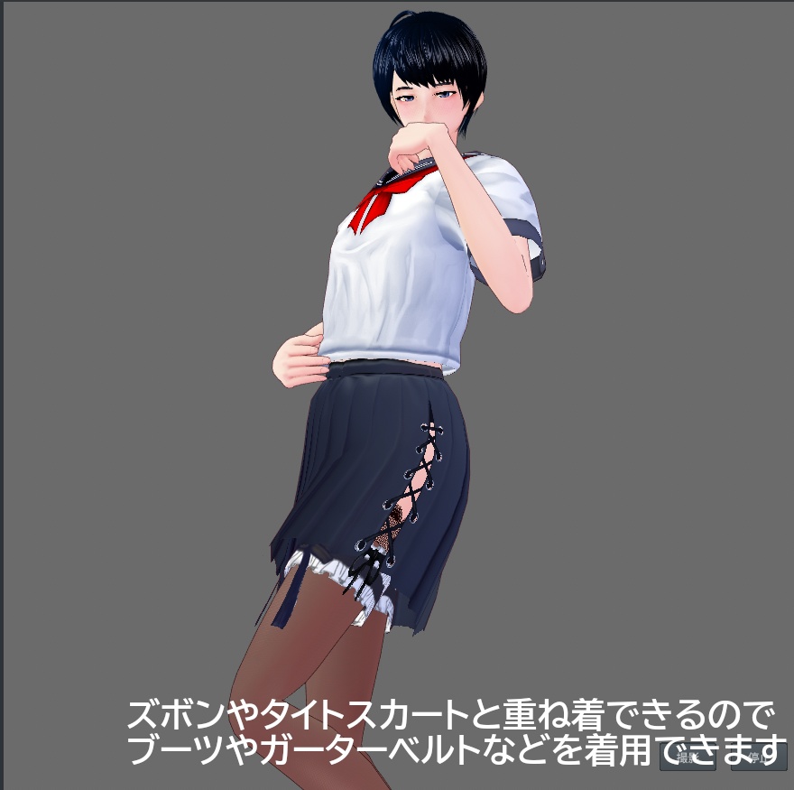 【Vroid】セーラー服(男女兼用/レザー&ツイードジャケット付)