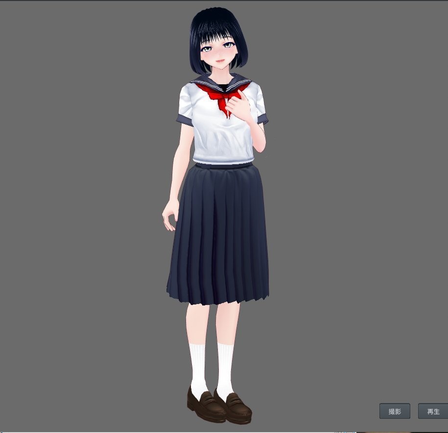 【Vroid】セーラー服(男女兼用/レザー&ツイードジャケット付)