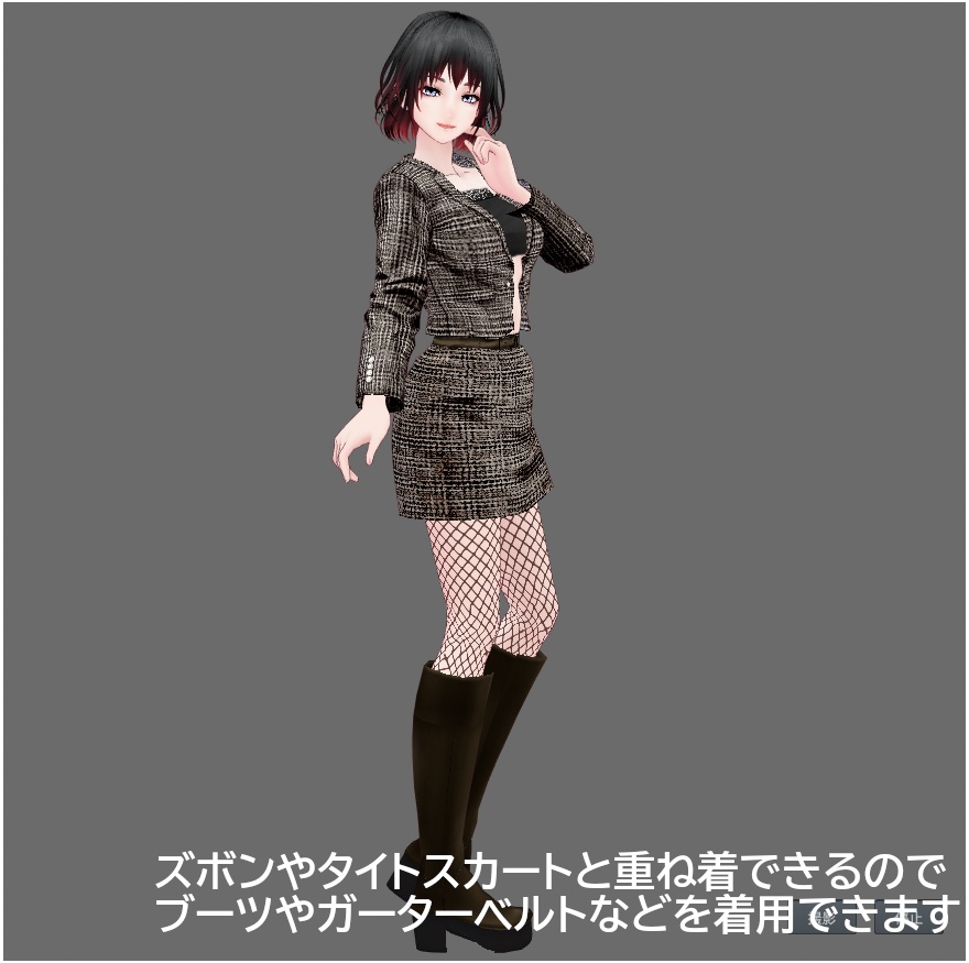 【Vroid】セーラー服(男女兼用/レザー&ツイードジャケット付)