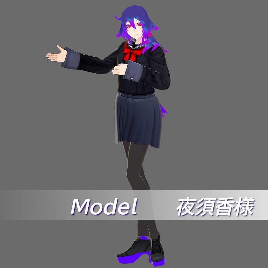 【Vroid】セーラー服(男女兼用/レザー&ツイードジャケット付)