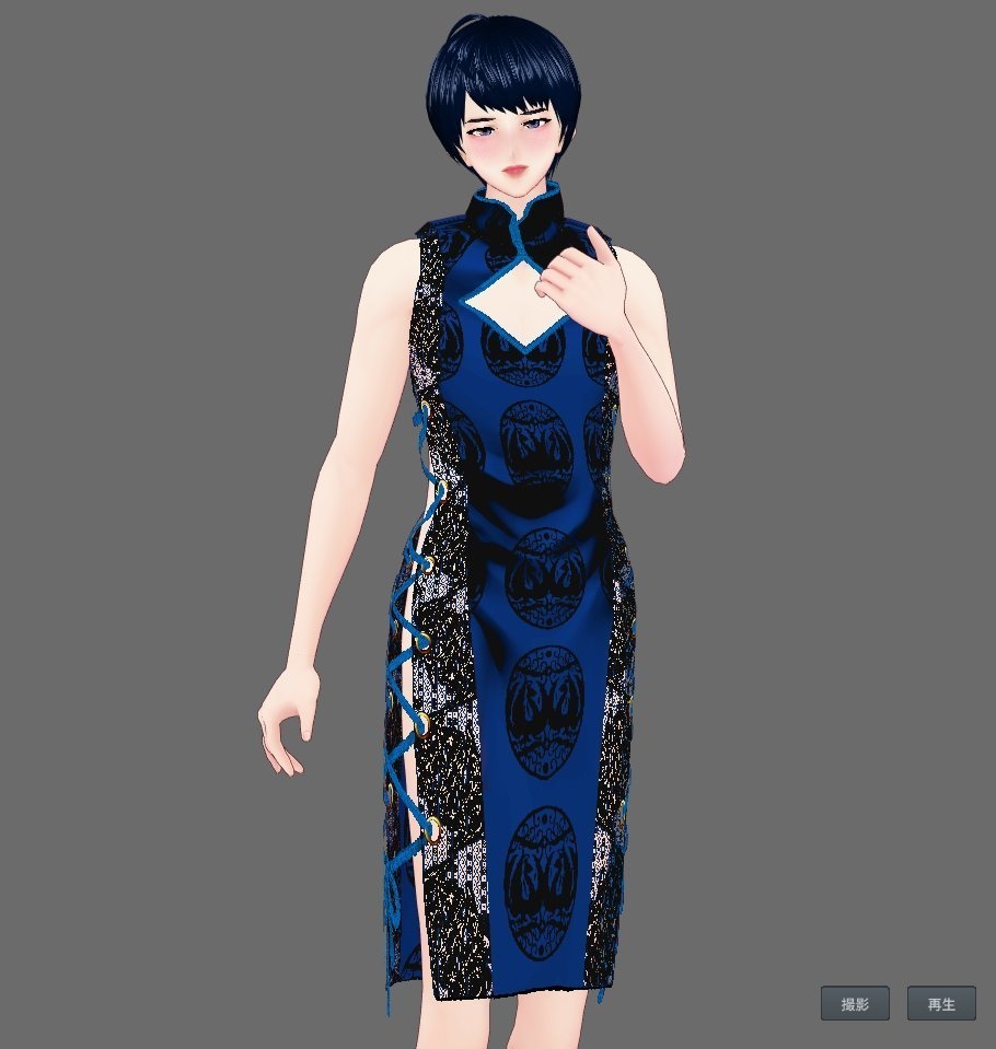 【Vroid】着れるもんなら着てみろチャイナ(男女兼用/無料版アリ)