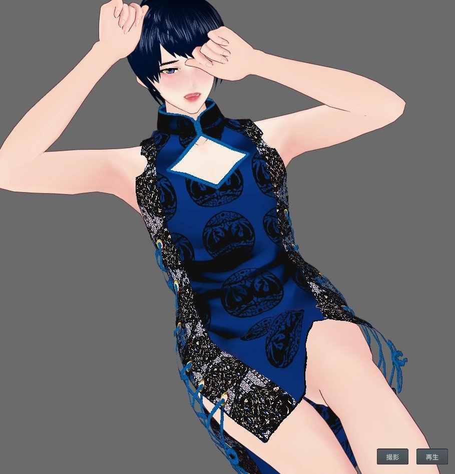 【Vroid】着れるもんなら着てみろチャイナ(男女兼用/無料版アリ)