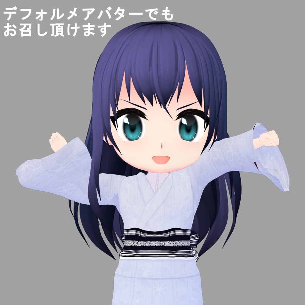 【Vroid】後ろ姿美人・角出し風帯(小物・着物3着付)【女性/女装用】