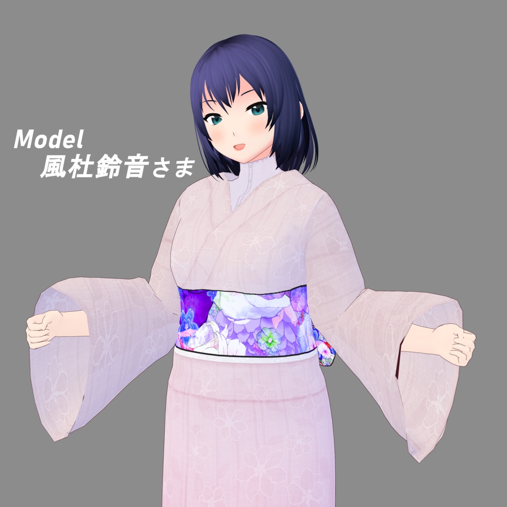 【Vroid】後ろ姿美人・角出し風帯(小物・着物3着付)【女性/女装用】