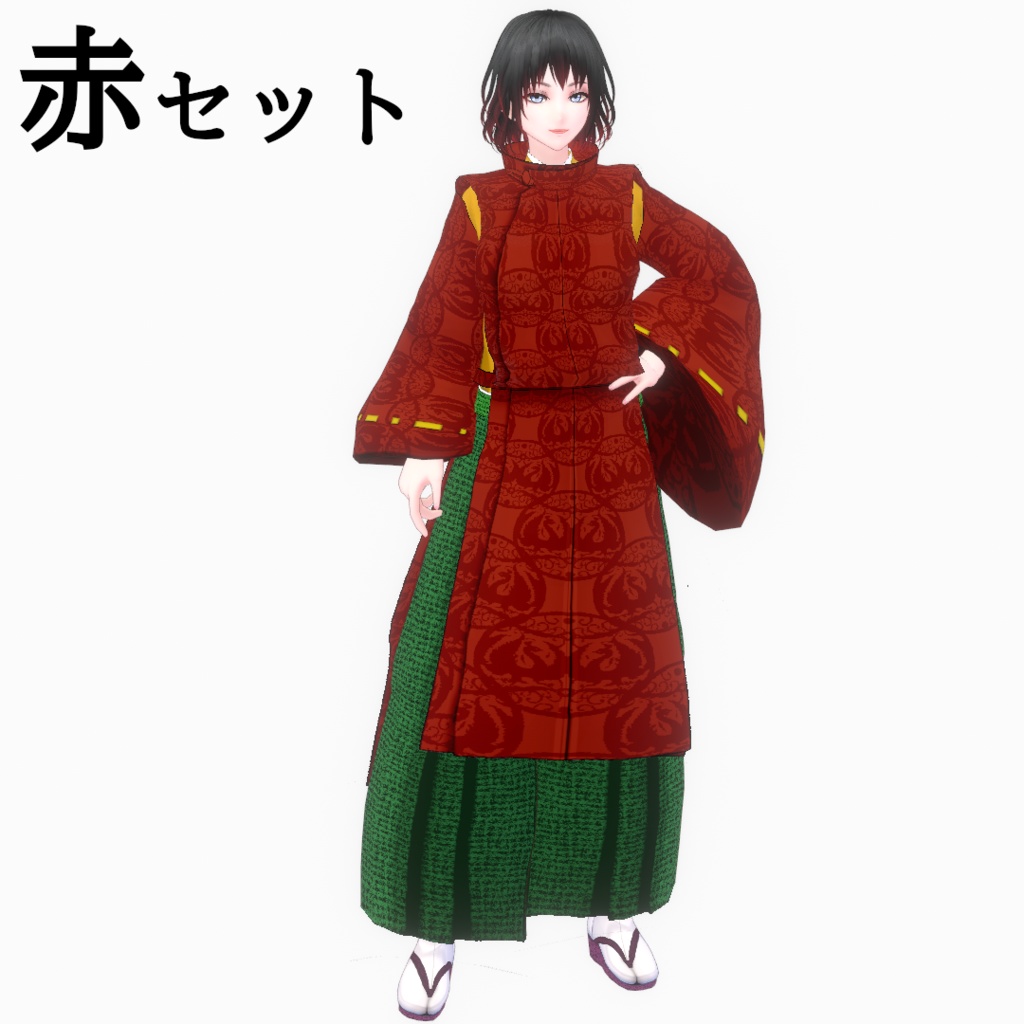 【Vroid】狩衣【男女兼用/正式版】