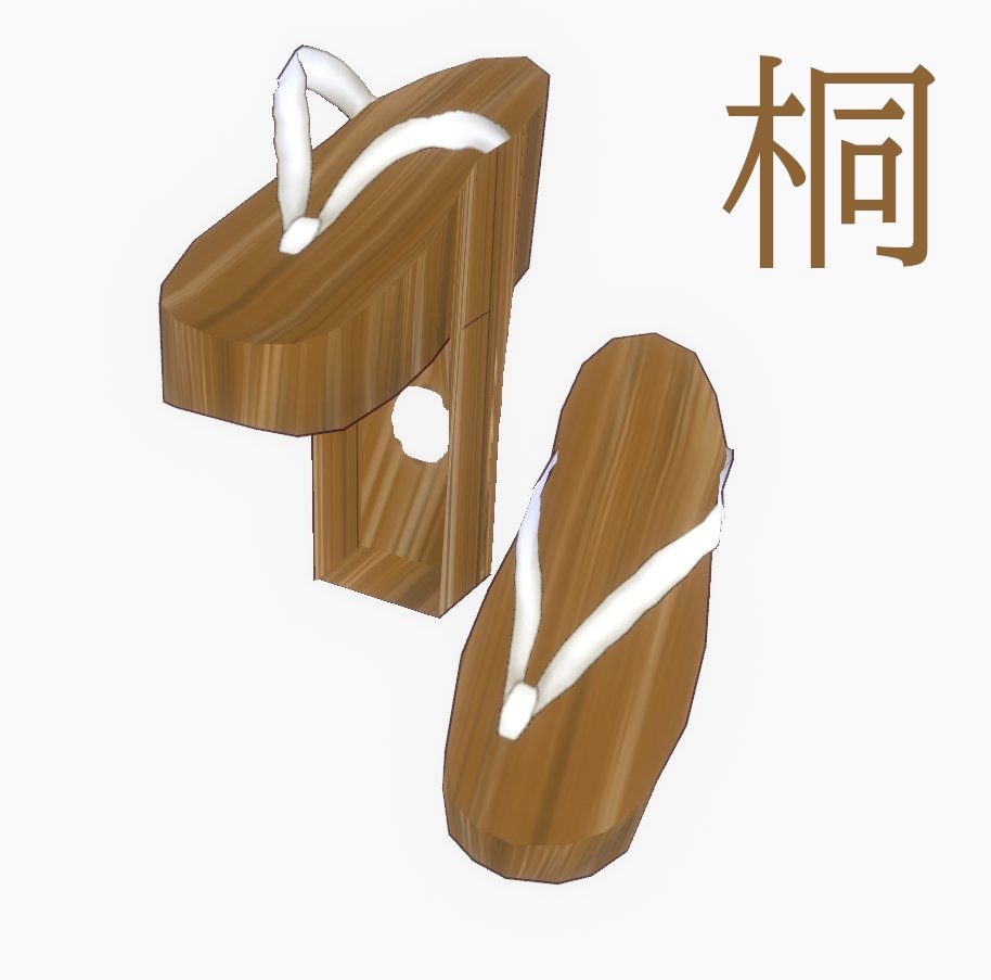 【Vroid】一本歯高下駄風【男女兼用/正式版】