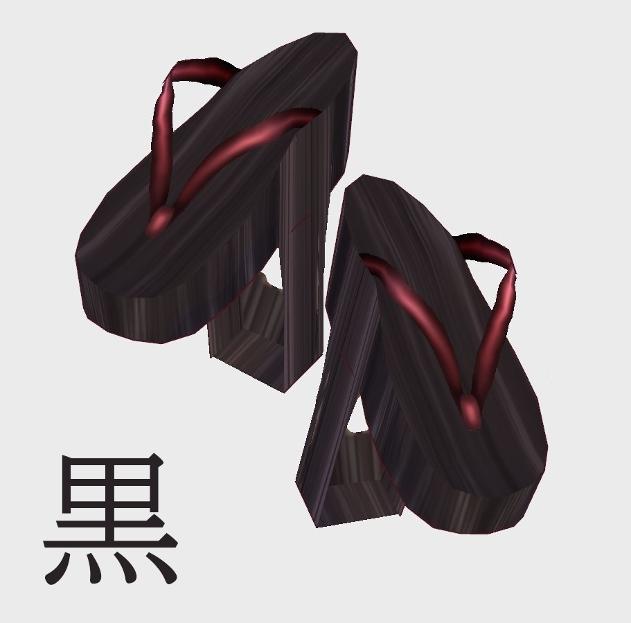 【Vroid】一本歯高下駄風【男女兼用/正式版】