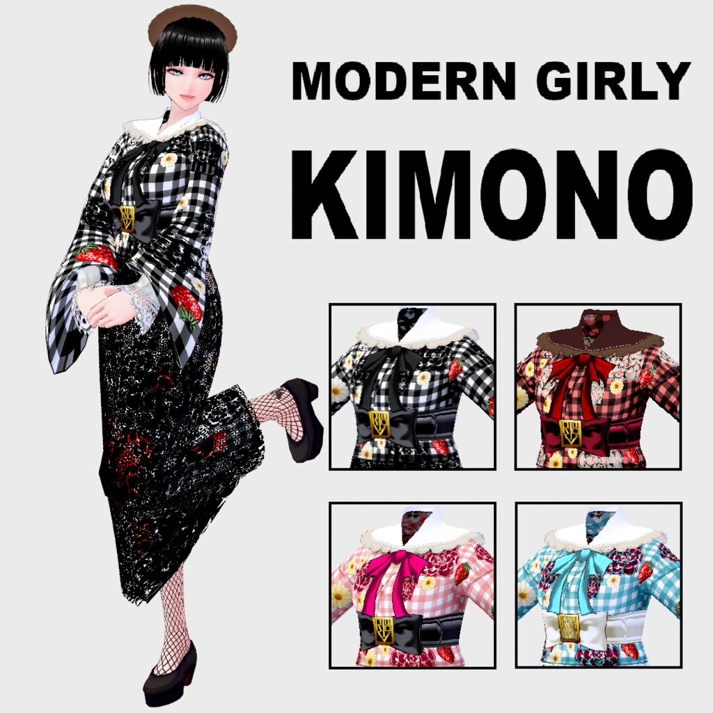 【Vroid】MODERN GIRLY KIMONO【女性用/正式版】