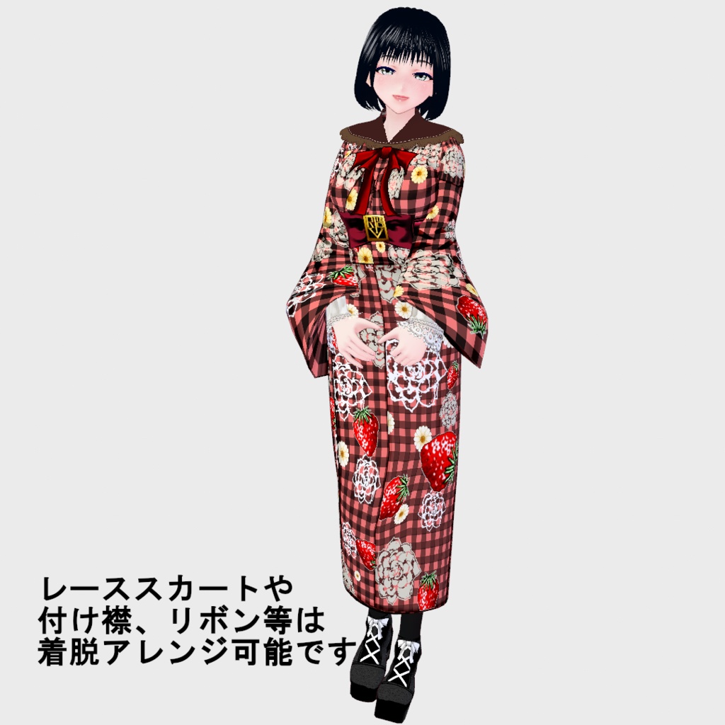 【Vroid】MODERN GIRLY KIMONO【女性用/正式版】