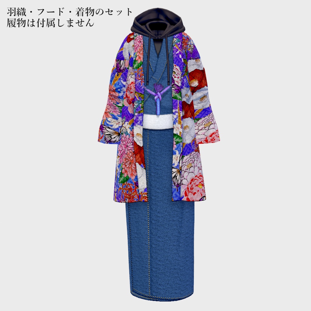 【Vroid】傾奇者羽織【男性・男装用/正式版】