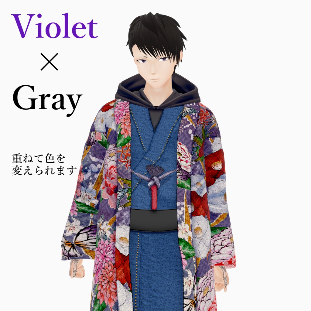【Vroid】傾奇者羽織【男性・男装用/正式版】