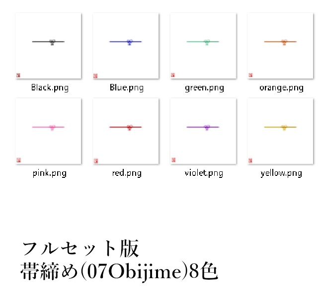 【Vroid】パーツセレクト・オフショル浴衣【女性・女装用/正式版】