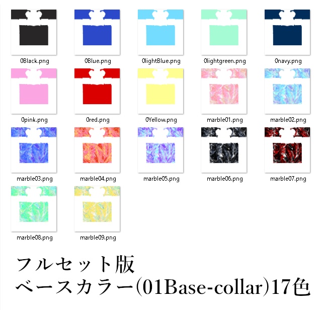 【Vroid】パーツセレクト・オフショル浴衣【女性・女装用/正式版】