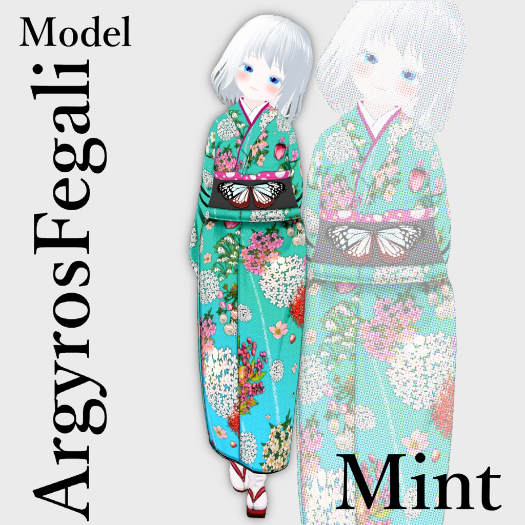 【Vroid】LadyAlkaloid【女性用/正式版】