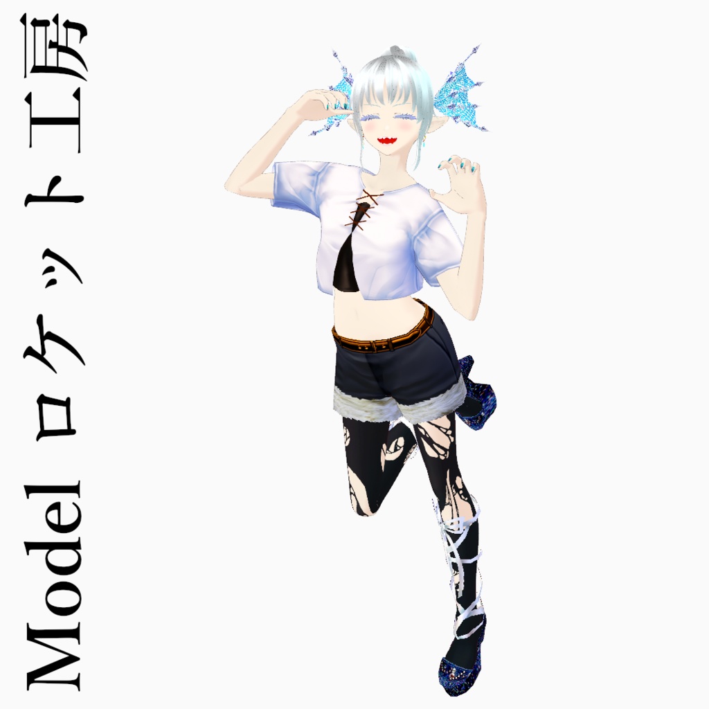 【Vroid】VroidStudio用ポーズ集【無料】