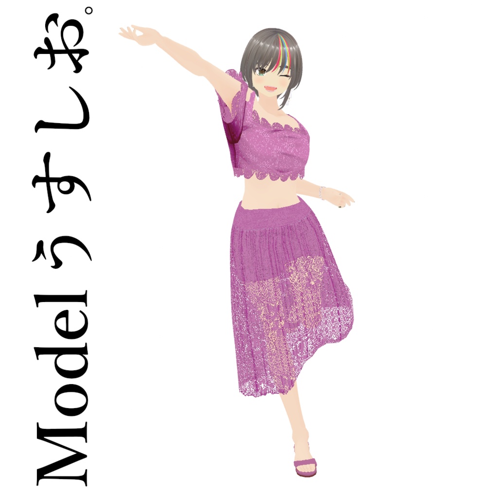 【Vroid】VroidStudio用ポーズ集【無料】