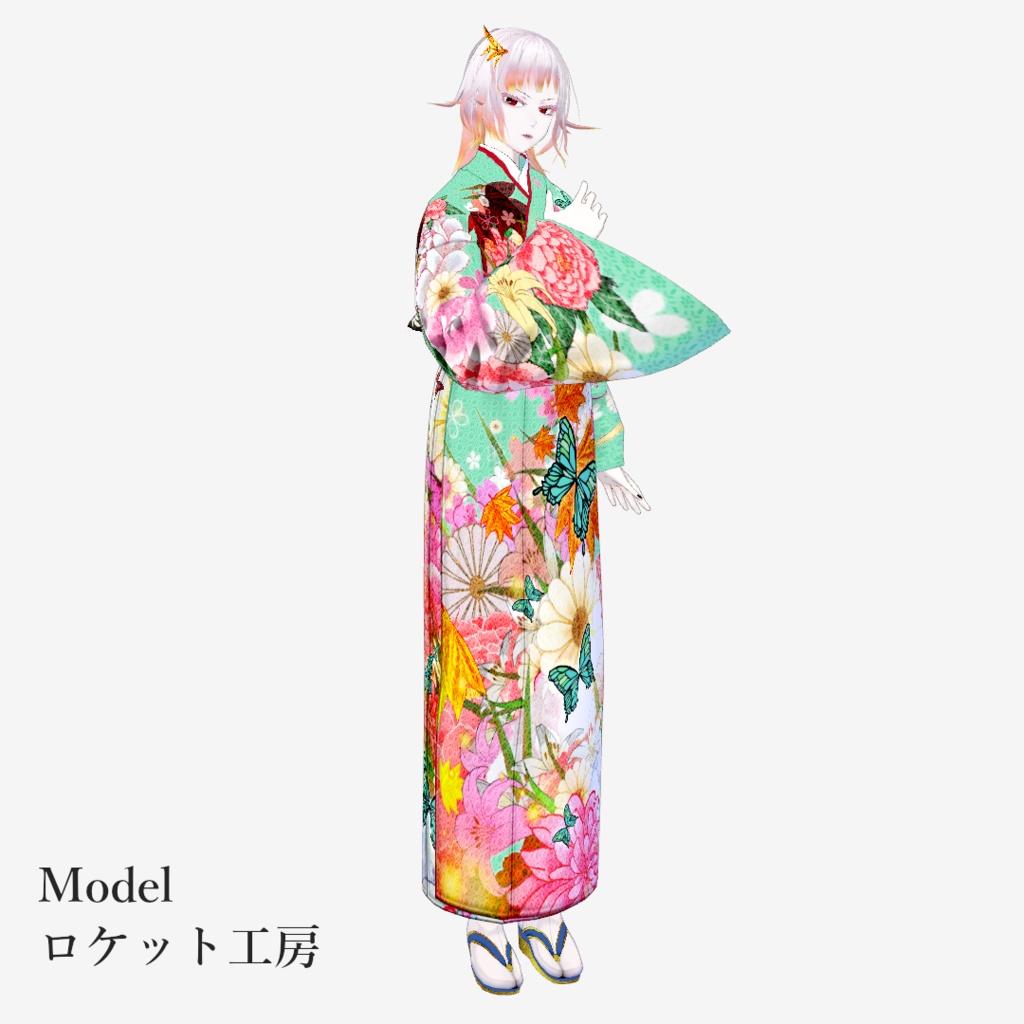 【Vroid】百花繚乱・花園着物【女性・女装用/正式版】