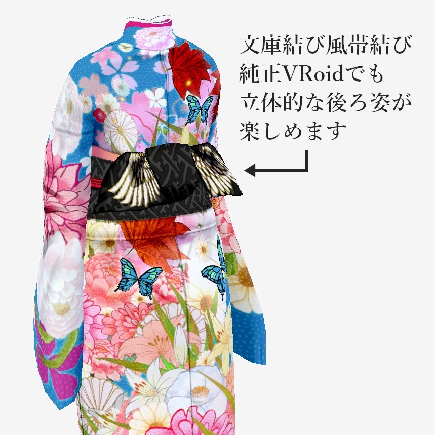 【Vroid】百花繚乱・花園着物【女性・女装用/正式版】