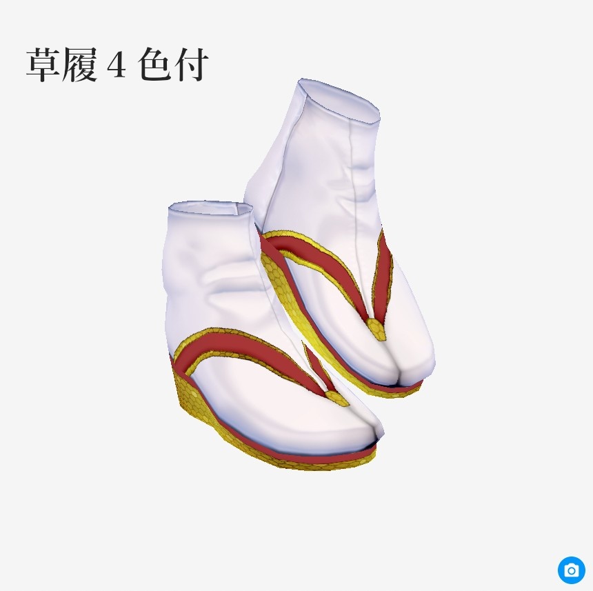 【Vroid】百花繚乱・花園着物【女性・女装用/正式版】