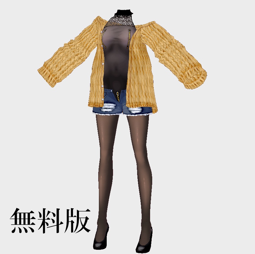 【Vroid・無料版有】男女兼用清楚風痴女服【女性&女装用/正式版】