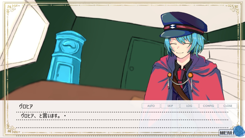 落とし手紙配達人