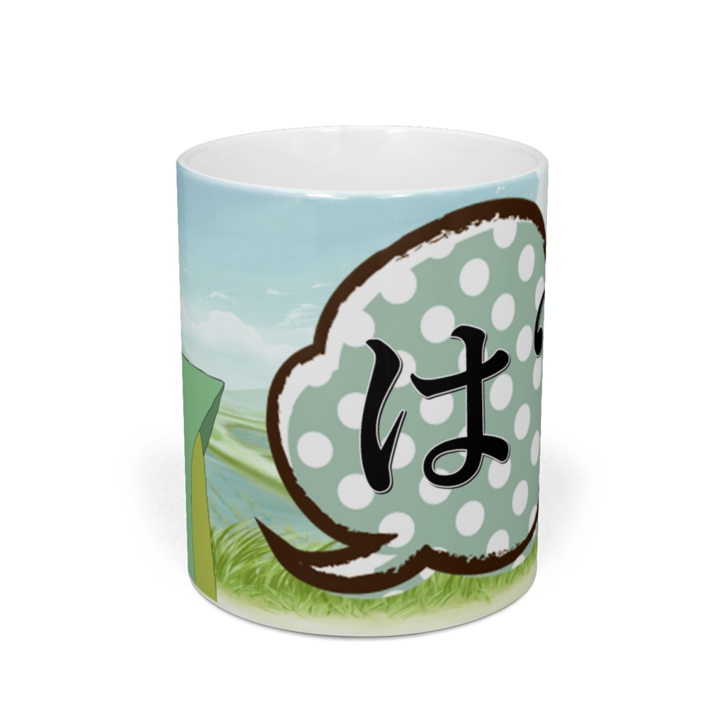 岩流小次郎マグカップ は?